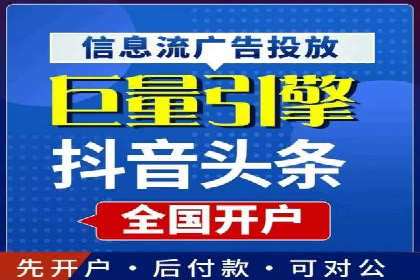 百度推广的创意广告形式案例